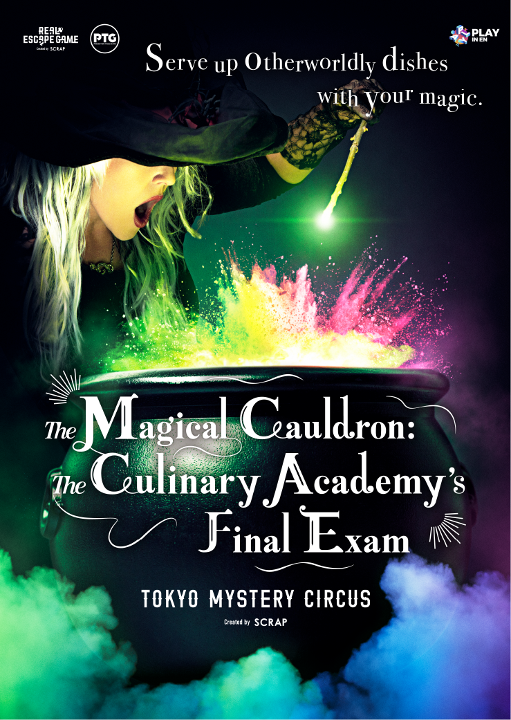 The Magical Cauldron: The Culinary Academy's Final Exam